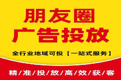 百度信息流开户经验谈：从零到一的成长案例